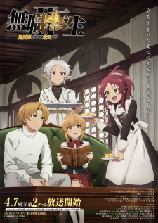 Mushoku Tensei: Jobless Reincarnation Season 2 Part 2