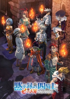 The Seven Deadly Sins: Four Knights of the Apocalypse Season 2 Episode 12 English Subbed