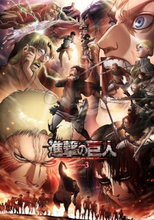 Attack on Titan Season 3 Part 2