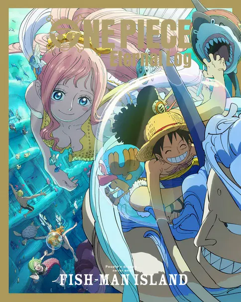 One Piece Log: Fish-Man Island Saga Episode 18 English Subbed