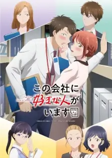 Can You Keep a Secret? Episode 9 English Subbed