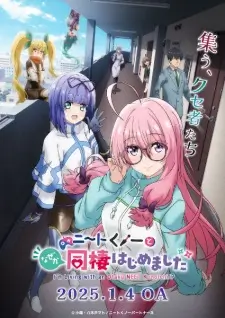 I’m Living with an Otaku NEET Kunoichi!? Episode 9 English Subbed