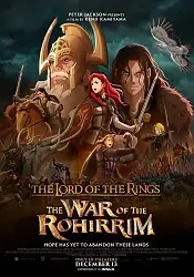 The Lord of the Rings: The War of the Rohirrim