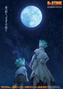 Dr. Stone: Science Future (Dub)