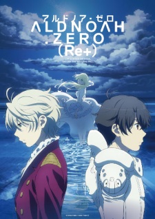 Aldnoah.Zero (Re+) Episode 1 English Subbed