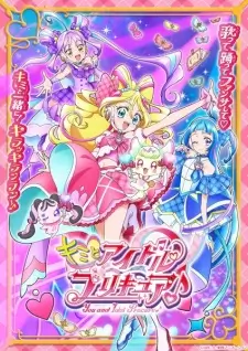 You and Idol Precure♪ Episode 5 English Subbed